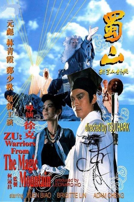 哪里能办交通银行转账凭条